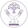 Логотип телеграм канала @rojay_ne_lajay — Живи.Дыши.Рожай