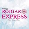 टेलीग्राम चैनल का लोगो rojgarexpressofficial — ROJGAR EXPRESS™