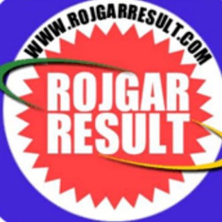 Logo of telegram channel rojgarresultdotcom — Rojgar Result RojgarResult.Com