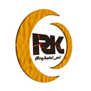 Logo saluran telegram rojhalat_pak — رۆژهەڵاتی کوردستان