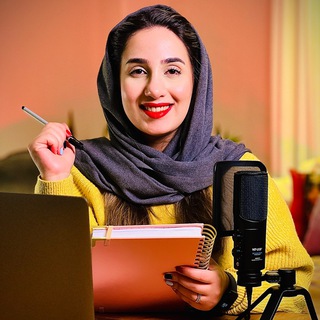 لوگوی کانال تلگرام rojin_emkanian_english — Rojin emkanian