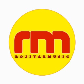 لوگوی کانال تلگرام rojiyarmusic — Rojiyar Music