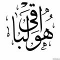 لوگوی کانال تلگرام rojnamakoch — ️رۆژنامه کۆچ ⬛️