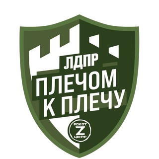 Telegram channel II Форум содействия СВО logo