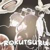 Логотип телеграм канала @rokutsuru — ✶𝗥𝗼𝗸𝘂𝆺𝅥𝘁𝘀𝘂⟨~⟩𝗿𝘂 !¡ «🫐»