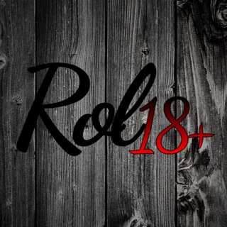 Логотип телеграм канала @rol_18p — 🔞Реалии жизни 18 