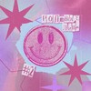 Логотип телеграм канала @roleplay_face — Ролевые лица