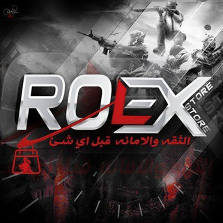 Logo saluran telegram rolex_store — ROLEX STORE