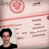 Логотип телеграм канала @rolishprod — Блог