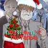 Логотип телеграм канала @rolkabe — «Подземелье» Тартальи