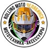 Логотип телеграм канала @rollingmotoural — Роллинг Мото Урал