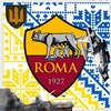 Логотип телеграм -каналу roma1927ua — РОМА | AS ROMA 1927 | 🐺 💛♥️ 🇺🇦
