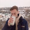 Логотип телеграм канала @romaemae — Рома Ёмаё