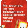 Логотип телеграм канала @romaha78 — Боже мой!
