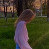 Логотип телеграм канала @romahka_vika22 — Ромашка на связи