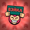 Логотип телеграм канала @roman_vaikatg — Вэйка