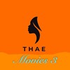 Telegram channel Movies ဇာတ်လမ်းကောင်းများ(Thae) logo