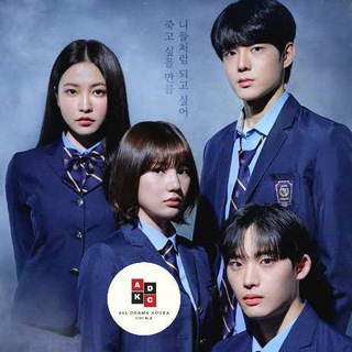 Logo saluran telegram romancedramaindonesia — Bitch x rich full ep sub indo 2023