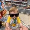 Логотип телеграм канала @romandmitrievich22 — Ром Димыч 🤟🏻😎