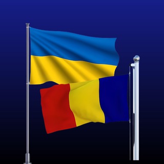 Логотип телеграм -каналу romania_ukr — Наші в Румунії 🇷🇴🇺🇦