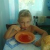 Логотип телеграм канала @romanovaavss — романова