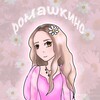 Логотип телеграм канала @romanovas6 — Ромашкинс