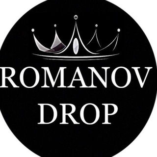 Логотип телеграм канала @romanovdrop_3 — ❗️Не працює❗️#3 Drop Romanov - Одяг