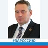 Логотип телеграм канала @romanovosnk — Игорь Романов