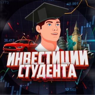 Логотип телеграм канала @romantic_crypto_1 — Инвестиции студента