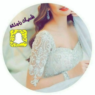 لوگوی کانال تلگرام romantica_z — ۵أمنيـآت راحِـلـة۵