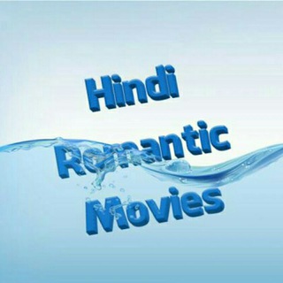 टेलीग्राम चैनल का लोगो romanticmovieshindi — Romantic Movies Hindi