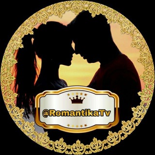 Logo of telegram channel romantikatv — @Romantikatv