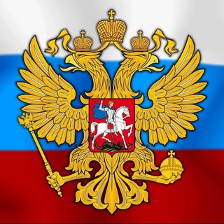 Логотип телеграм канала @romarioofficialnews — Ромарио News