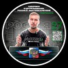 Логотип телеграм канала @romarus27 — (РОССИЯ 27)