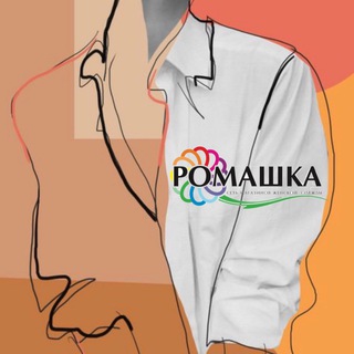 Логотип телеграм канала @romashka_fashion_ys — Romashka_fashion_ys