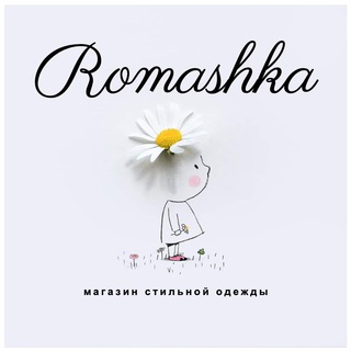 Логотип телеграм канала @romashka_shop_ram — Romashka_shop_ram