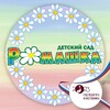 Логотип телеграм канала @romashka_korsakov — МАДОУ «Детский сад № 3 «Ромашка»
