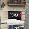 Логотип телеграм канала @romavkitae — Рома в Китае