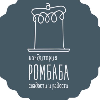 Логотип телеграм канала @rombabakrasnoyarsk — Кондитория РомБаба