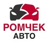 Логотип телеграм канала @romchekauto — 🛞Ромчек Авто
