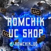 Логотип телеграм канала @romchikucshop — ROMCHIK UC SHOP💸