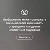 Логотип телеграм канала @romchikzdr — Ромчик(Здравый) ☠️💪