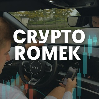 Logo de la chaîne télégraphique romek_crypto - Crypto Romek
