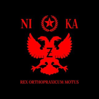 Логотип телеграм канала @romenika — Rex Orthopraxicum MotuꙂ | ROM