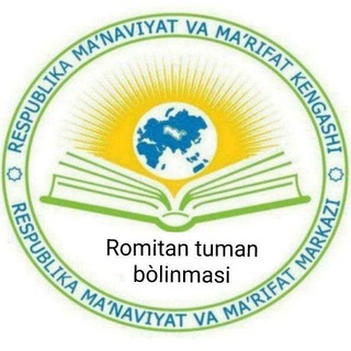 Logo saluran telegram romitan_manaviyat_va_marifat — ROMITAN MA'NAVIYAT VA MA'RIFAT (rasmiy kanal)