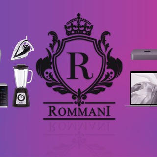 Логотип телеграм канала @rommani1group — РОММАНИ - ОПТ ТЕХНИКА 🔥
