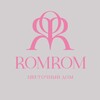 Логотип телеграм канала @romromstudio — RomRom Studio | Цветы с доставкой СПб