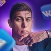 Логотип телеграм канала @romulshare — 🧠 Руслан Молд делится…