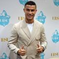 Logo saluran telegram ronaldocrronaldo — Cristiano Ronaldo CR7 Official