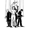 Логотип телеграм канала @roninsystem — Неудобные для Системы | Концепция Отступник